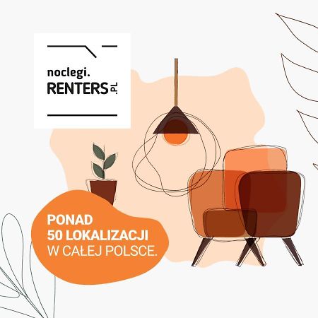 Karolkowa Apartments Warsaw By Noclegi Renters Extérieur photo